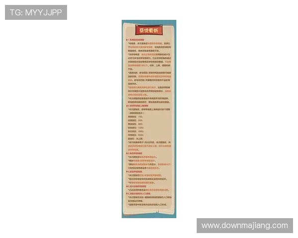 币游下载官方公告,最新版本更新内容一览无遗 币游下载官方公告,最新版本更新内容一览无遗