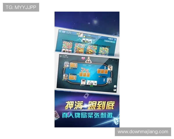 必赢手机版APP每日更新，带来最新最热的游戏内容