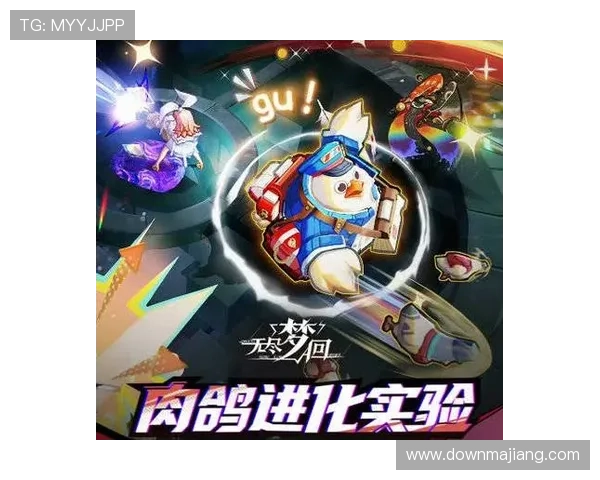 探索AG入口最新版本功能，开启全新游戏体验的最佳途径