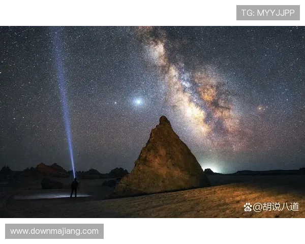 星空入口官方网站：掌握天文最新动态与星空奇观的官方信息发布平台