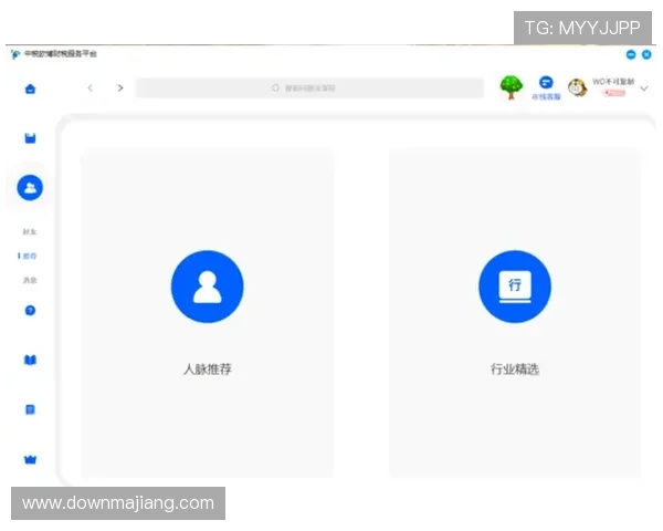 欧博官方下载平台,提供多版本下载满足不同用户需求 欧博官方下载平台,提供多版本下载满足不同用户需求