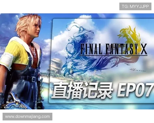 解密爱游戏官网入口，掌握游戏的第一步