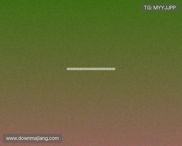 华侨人娱乐场：探索华侨文化与现代娱乐的完美融合，开启非凡娱乐体验