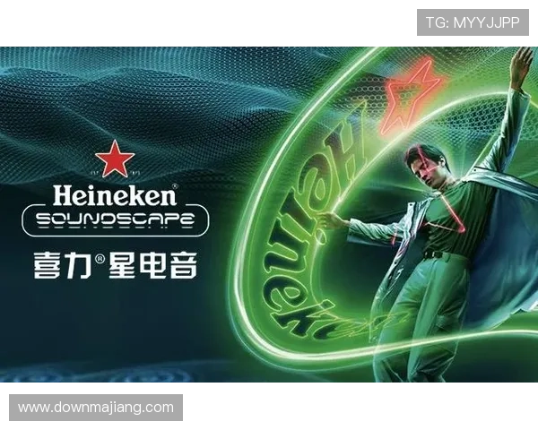 喜力国际娱乐：不断创新技术引领国际娱乐行业新潮流