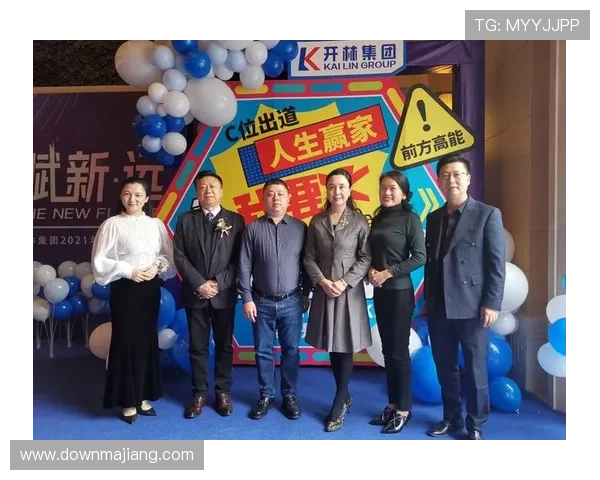 德晋娱乐多元化发展引领行业新潮流，打造全方位娱乐体验