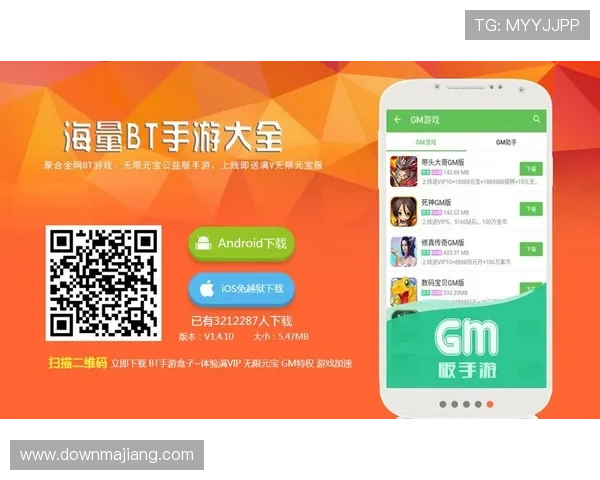 百人牛牛游戏下载免费领取丰富奖励，提升游戏体验