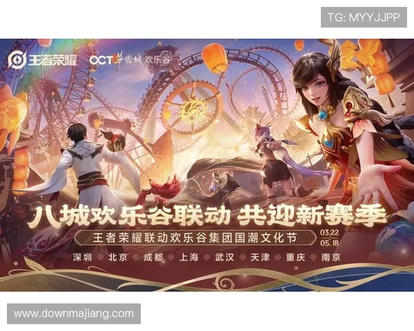 abg欧博官网会员登录流程简化，助力用户快速进入游戏娱乐世界