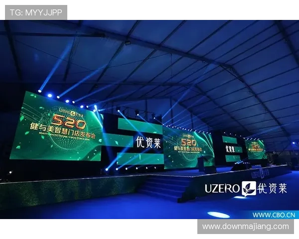 开云电竞：打造全球领先的电竞赛事与专业选手培养体系