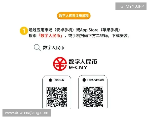 欧博app登录入口注册流程详解助你轻松开启游戏之旅