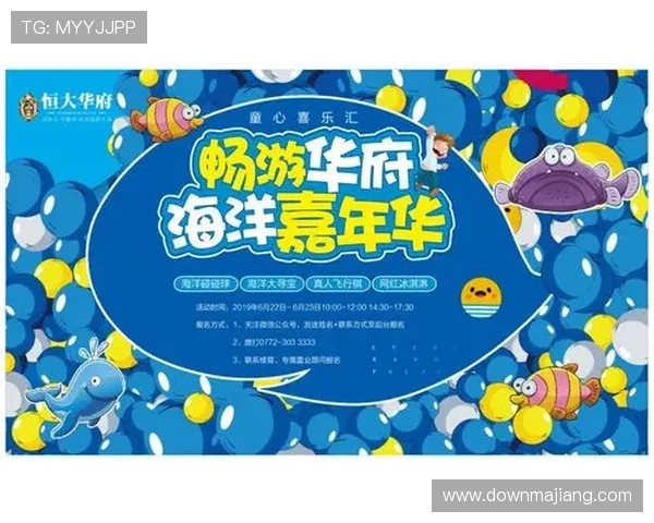 PA视讯手机让你随时随地畅享高清视讯体验带来极致移动娱乐新体验掌控多彩世界的便捷手机视讯方案