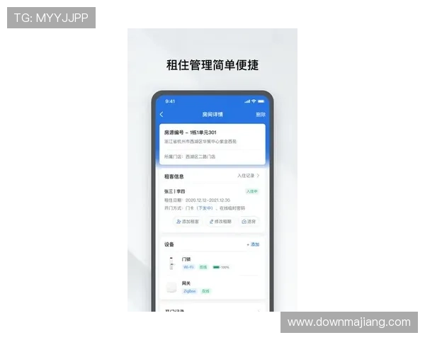 欧博官方入口app常见问题解答，帮助用户解决使用中遇到的各种疑难问题