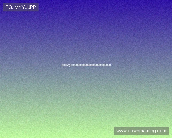 深入了解og真人官网的安全措施和优质服务保障玩家权益的真实性与可靠性 深入了解og真人官网的安全措施和优质服务保障玩家权益的真实性与可靠性