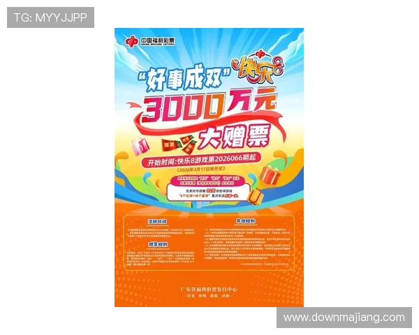 瑞丰娱乐场最新优惠活动不断推出,丰富奖励等你来领取 瑞丰娱乐场最新优惠活动不断推出,丰富奖励等你来领取