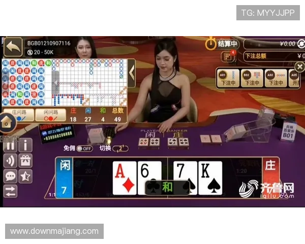 百家乐真人视讯官网:如何辨别正规真人视讯平台,保障您的合法权益 百家乐真人视讯官网:如何辨别正规真人视讯平台,保障您的合法权益