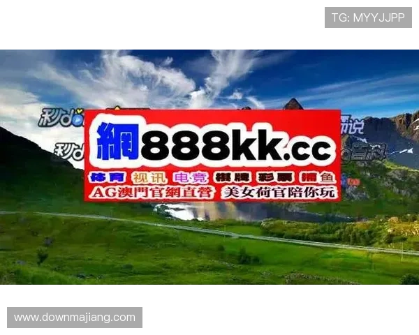 靠谱OG视讯登录入口大全，快速定位最稳定最安全的登录渠道
