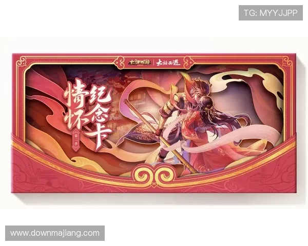 多宝真人平台优惠活动与福利政策,助力玩家享受更多专属奖励与丰富游戏体验 多宝真人平台优惠活动与福利政策,助力玩家享受更多专属奖励与丰富游戏体验