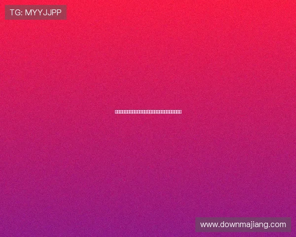 南非对阵墨西哥小组实力对比：球队战术特点与比赛潜力解析