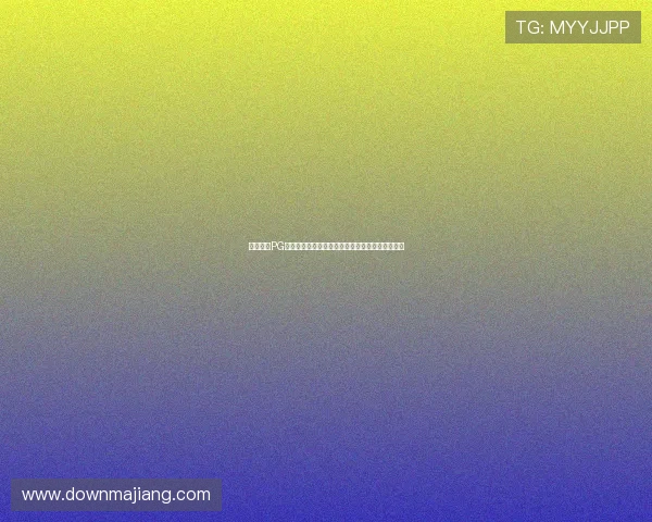 星驰娱乐PG报道世界杯各大赛事精彩瞬间与球员个人表现亮点 星驰娱乐PG报道世界杯各大赛事精彩瞬间与球员个人表现亮点